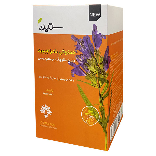 پک مشکلات آقایان احیا