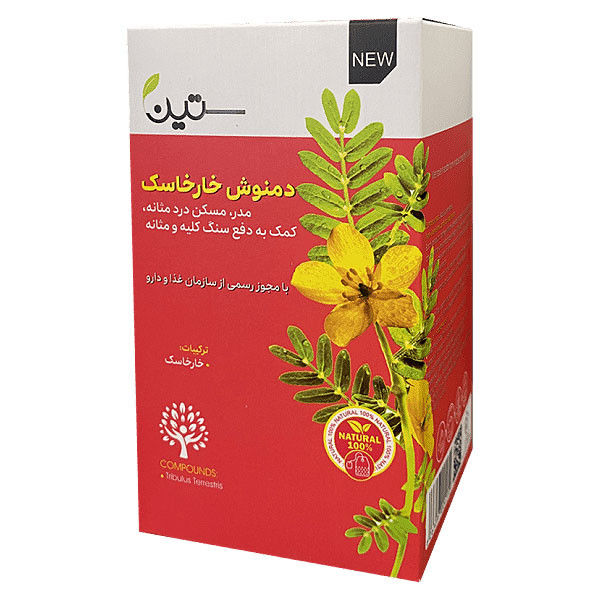 پک مشکلات آقایان احیا